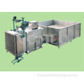 Steam Box Type Vegetable Drying Machine